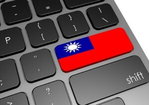 台湾調査　専門サイト